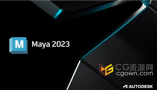 华润娱乐登录 万达国际app下载 Maya 2023.3 中文破解版本下载