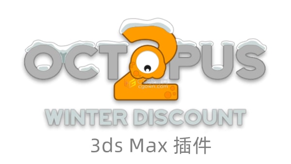 华润娱乐最新网址 3ds Max插件Octopus 3.5可视化饼状菜单工具