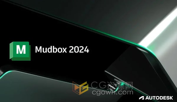 华润娱乐登录老虎机 澳门博彩轮盘 Mudbox 2024 中文新版软件下载